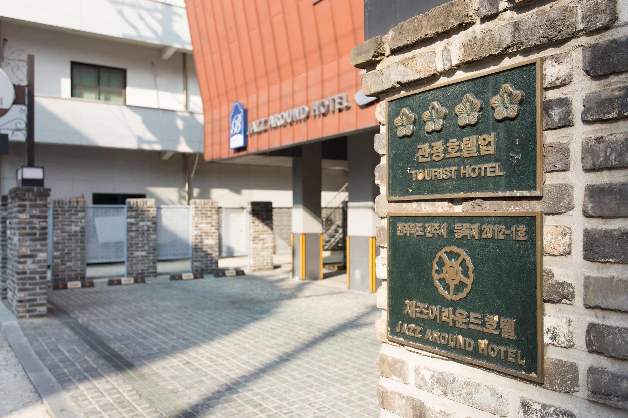 Jeonju Jazz Around Hotel Dış mekan fotoğraf